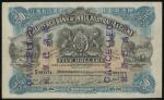 1922年印度新金山中国渣打银行5元，后被修改为50元行用假钞，编号M/A 391274,正背面均盖有＂此票已销废＂及＂CANCELLED＂字样，原装有摺，背有书写过，少见 