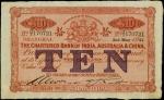 1921年印度新金山中国汇理银行拾圆。