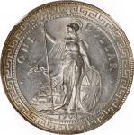 1908-B年英国贸易银元站洋壹圆银币。孟买铸币厂。 GREAT BRITAIN. Trade Dollar, 1908-B. Bombay Mint. NGC MS-63.