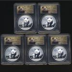 2012年熊猫纪念银币1盎司 PCGS MS 69