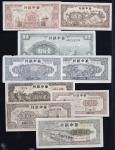 紙幣 Banknotes 華中銀行 中華民国34年(1945) 1Yuan,100Yuan、中華民国37年(1948) 200Yuan,2000Yuan(4種)、 中華民国38年(1949) 5000