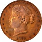 1879 Pattern Metric Dollar. Judd-1623, Pollock-1819. Rarity-7-. Copper. Reeded Edge. Proof-65 RD (PC