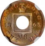 1863年香港一文。伦敦造币厂。(t) HONG KONG. Mil, 1863. London Mint. Victoria. NGC MS-65 Red.