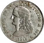 ECUADOR. 5 Francos, 1858-QUITO GJ. Quito Mint. PCGS AU-53.