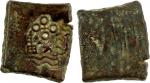 VIDARBHA: Anonymous, ca. 1st century AD, AE square unit (2.43g), single punch, containing horse adva