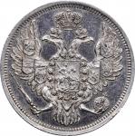 RUSSIA. 3 Rubles, 1844-CNB. St. Petersburg Mint. Nicholas I. PCGS AU-58.