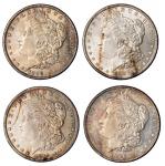 1886－1889年美国贸易银币四枚