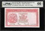 1982-83年香港上海滙丰银行壹佰圆。(t) HONG KONG.  Hong Kong & Shanghai Banking Corporation. 100 Dollars, 1982-83. 