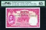 Thailand 1955, 100 Baht (P78d) S/no. E/108 613953 PMG 65EPQ