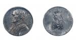 1929年梵蒂冈庇护十一世教皇10里拉银币 PCGS MS62