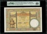 French Indochina, 100 Piastres, ND (1936-1939), serial number Z.202 470, (Pick 51d), PMG 40 Extemely