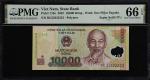 VIETNAM. State Bank of Vietnam. Lot of (4). 10,000, 20,000, 50,000 & 200,000 Dong, 2022. P-119o, 120