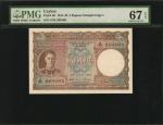 1941-49年锡兰政府5卢比。CEYLON. Government of Ceylon. 5 Rupees, 1941-49. P-36. PMG Superb Gem Uncirculated 6