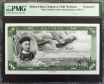 1908-11年大清银行一佰圆。醇亲王及飞龙及农民耕作。(t) CHINA--EMPIRE.  Prince Chun, Dragon, and Field Workers. 100 Dollars,