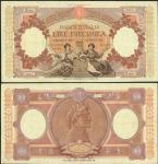 Banca dItalia, 10000 lire, 1961, brown, two maidens low centre, Carli and Ripa signatures (Pick 89d)