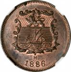 1886-H年洋元半分铜币。喜敦造币厂。BRITISH NORTH BORNEO. British North Borneo Company. 1/2 Cent, 1886-H. Heaton Min