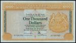 The HongKong and Shanghai Banking Corporation, $1000, 31.3.1977, serial number B708765, orange, gree