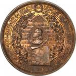 1894 Kosciuszko Polish Uprising Centennial Medal. Bronze. 38 mm. Choice About Uncirculated.
