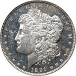 1891-CC Morgan Silver Dollar. VAM-3. Top 100 Variety. Spitting Eagle. MS-63 DMPL (PCGS).