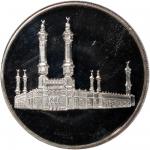 Saudi Arabia, [NGC PF67 UC] silver proof medal, 1975, Death of King Faisal, 60g,#6138194-001