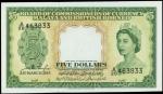1953年马来亚货币发行局5元。
