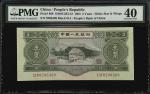 1953年第二版人民币叁圆。(t) CHINA--PEOPLES REPUBLIC.  The Peoples Bank of China. 3 Yuan, 1953. P-868. PMG Extr