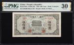 民国三十八年第一版人民币伍佰圆。(t) CHINA--PEOPLES REPUBLIC. Peoples Bank of China. 500 Yuan, 1949. P-844a. S/M#C282