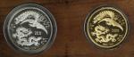 1990年龙凤2盎司金银套币一组，发行量2500套，带证书、盒