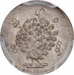 1852年缅甸孔雀1Pe。BURMA. Pe, CS 1214 (1852). Mandalay Mint. Mindon. PCGS MS-64.