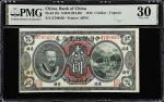 CHINA--REPUBLIC. Bank of China. 1 Dollar, 1912. P-25s. S/M#C294-30r. PMG Very Fine 30.