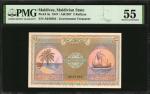 1947年马尔代夫国家 2卢比。MALDIVES. Maldivian State. 2 Rupees, 1947. P-3a. PMG About Uncirculated 55.