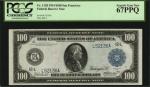 1914年美联储100美元 PCGS Currency 67 PPQ 1914 $100 Federal Reserve Note
