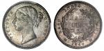 British India. East India Company. Regal Coinage. Victoria (1837-1901). Half Rupee, 1840 (b&c). Type