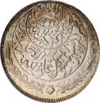 YEMEN. Imadi Riyal, AH 1344 (1926). PCGS MS-66 Gold Shield.