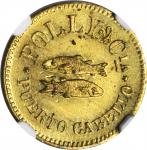 VENEZUELA. Puerto Cabello. Brass 1/4 Real Token, 1857. NGC MS-63.