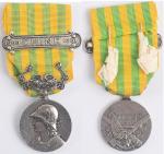 1900-1901年法国对清朝义和团八国联军勋章一枚，保存完好