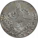 1903年埃及 20奎尔什。柏林造币厂。EGYPT. 20 Qirsh, AH 1293 Year 29-W (1903). Berlin Mint. Abdul Hamid II. PCGS AU-