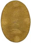 COINS, 钱币, JAPAN, 日本, Pre-Meiji: “Bentei”, Oval Gold Koban, “in the year of Yen-Kio” (1744), faint s