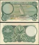 East African Currency Board, a uniface obverse and reverse hand executed essay for 10 shillings, no 