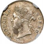 1881/71年香港伍仙。伦敦造币厰。HONG KONG. 5 Cents, 1881/71. London Mint. Victoria. NGC AU-58.