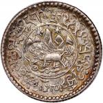 1938年西藏1 1/2桑银币，PCGS AU55, #42048206.