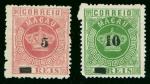  Macao  Stamp  1885 Macau Numeral surcharged on Portuguese Crown issue, set of 2, unused, Scott No. 