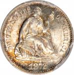 1872-S Liberty Seated Half Dime. Mintmark Above Bow. MS-66 (PCGS).