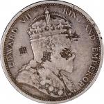 爱德华七世头像海峡殖民地壹圆银币一枚