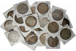 AUSTRIA. Group of Restrike Talers (18 Pieces). Maria Theresa. "1780". Average Grade: VERY FINE.
