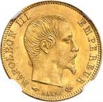 FRANCE Second Empire / Napoléon III (1852-1870). 5 francs tête nue, grand module 1856, A, Paris.