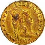 1806 Capped Bust Right Half Eagle. BD-1. Rarity-4. Pointed-Top 6, Stars 8x5. AU-55 (PCGS).