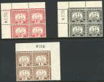Hong Kong Postage Due Requisition Numbers A selection of corner blocks of four with requisition "V" 