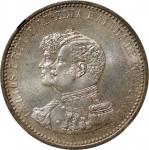 PORTUGAL. 500 Reis, 1898. Lisbon Mint. Carlos I. NGC MS-65.