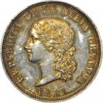 COLOMBIA. 1848 pattern 16 Pesos. Popayán (i.e. Royal Mint, London?) mint. Silver. Restrepo-60a. SP-6